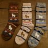 alpaca-watching-socks-socks-areq-child-small-brown-252638 alpaca socks